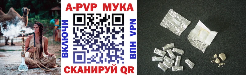 Где продают наркотики Разумное LSD-25  Конопля  Меф  ГАШ  Alpha-PVP  ОМГ ОМГ   ГЕРОИН  АМФЕТАМИН 