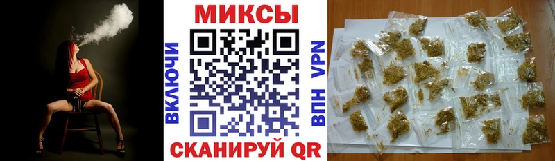 Бутират вода  магазин  наркотиков  Разумное 