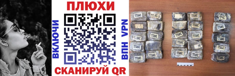 ГАШ убойный  мега онион  Разумное 