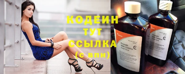 не бодяженный Алзамай