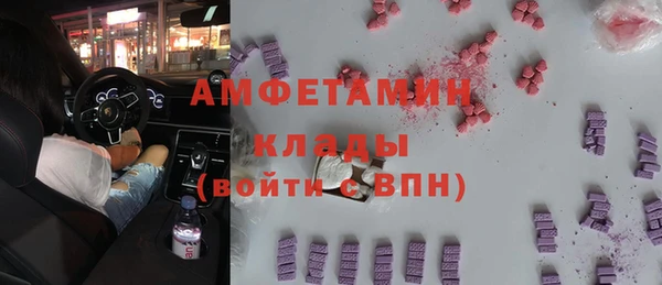ешки Алексеевка