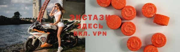 не бодяженный Алзамай