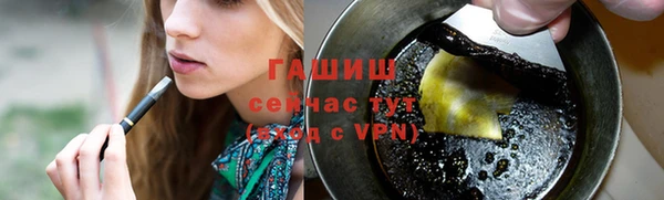 ешки Алексеевка