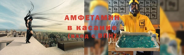 ешки Алексеевка