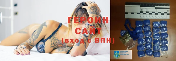 не бодяженный Алзамай