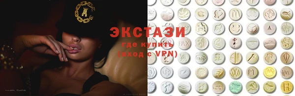 ешки Алексеевка