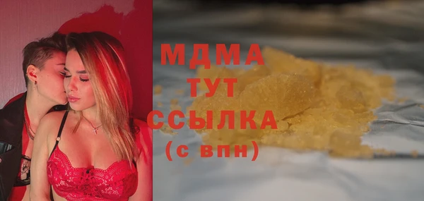 ешки Алексеевка