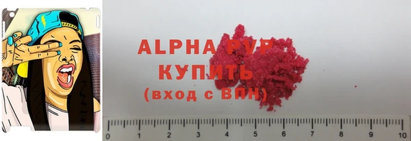 ешки Алексеевка