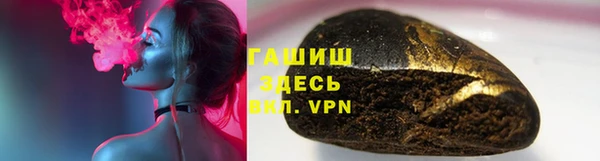 ешки Алексеевка