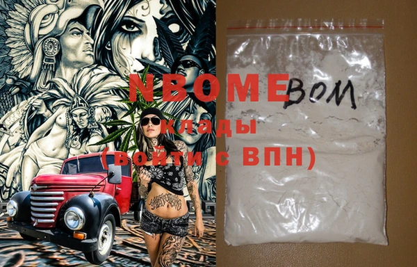 не бодяженный Алзамай