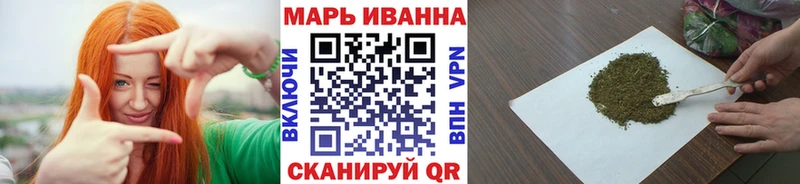 наркота Разумное omg рабочий сайт Канабис гибрид